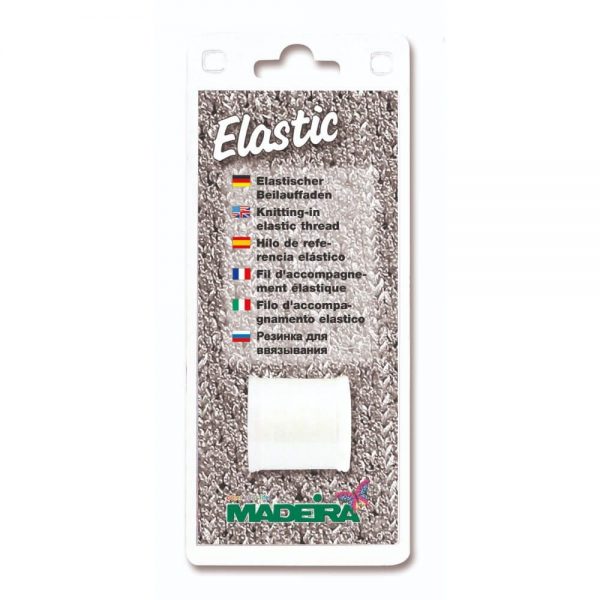 Elastinis siūlas